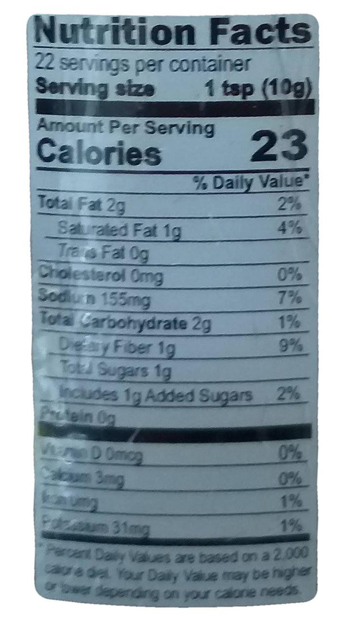 Cap Ibu - Bumbu Rendang, 7.8 Ounces, (1 Jar) - Mighty Depot