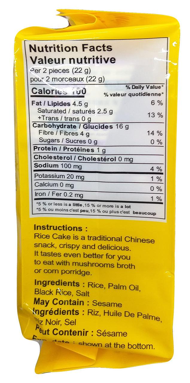 Hahn Shyuan - Rice Cake with Black Rice, 7 Ounces (pack of 1) - Mighty Depot