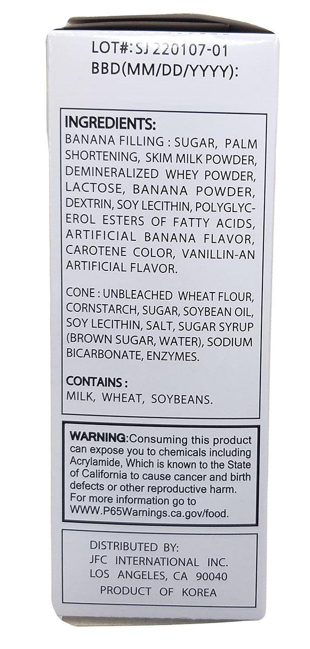Hapi - Bing Bing Cone Snack with Banana Flavored Filling, 2.5 Ounces, (1 Box) - Mighty Depot