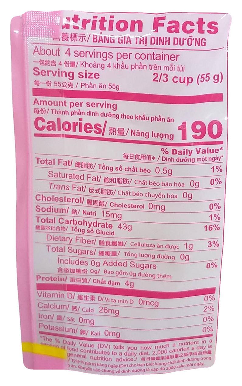 Asian Best - Rice Flakes, 8 Ounces, (1 Bag) - Mighty Depot