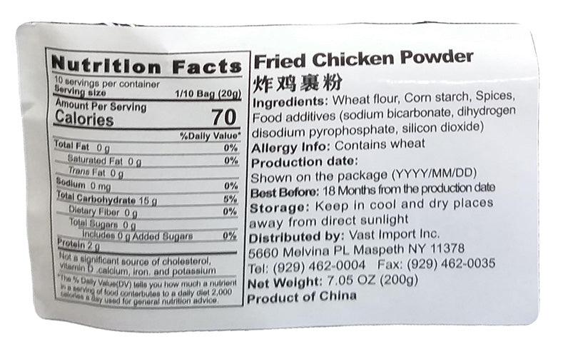 Bear Coming - Fried Chicken Powder, 7.05 Ounces, (1 Bag) - Mighty Depot