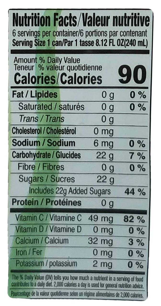 Lotte - Aloe Vera Drink, 3.16 Pounds, (1 Bottle) - Mighty Depot