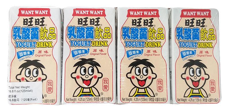Want Want - Yogurt Drink, 1.05 Pounds (4.2 Ounces x 4 Pack), (1 Pack of 4) - Mighty Depot