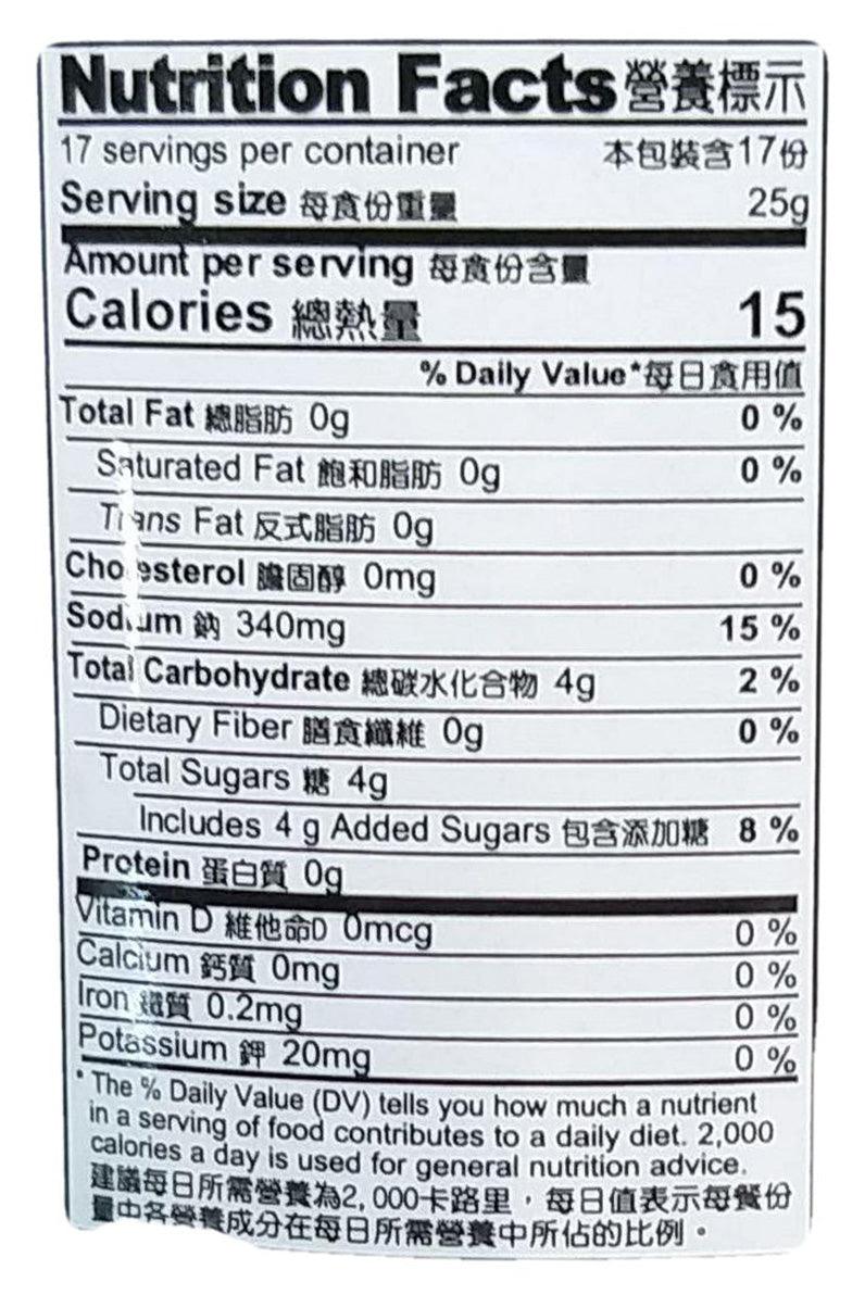 Weichuan - Pickled Cucumber in Soy Sauce, 15 Ounces, (1 Jar) - Mighty Depot