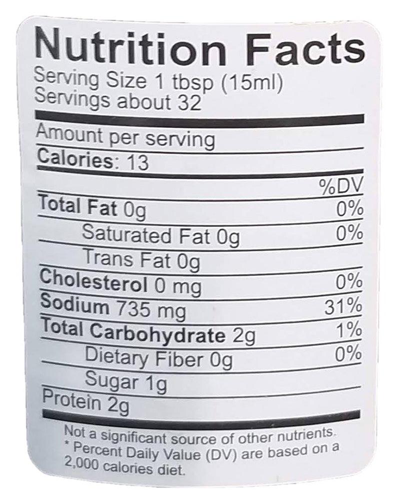 Wan Ja Shan - Barbecue Marinade and Dipping Sauce (Teriyaki), 1 Pound, (1 Bottle) - Mighty Depot