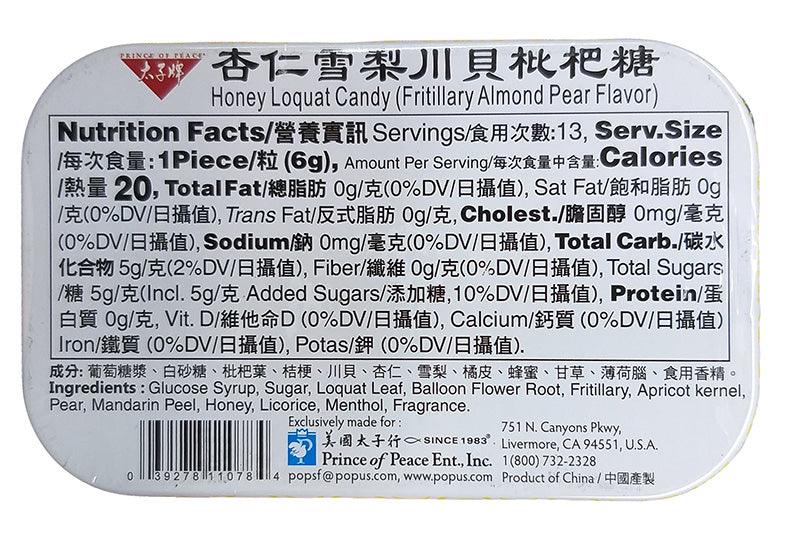 Prince of Peace - Honey Loquat Candy, 2.68 Ounces, (1 Pack) - Mighty Depot