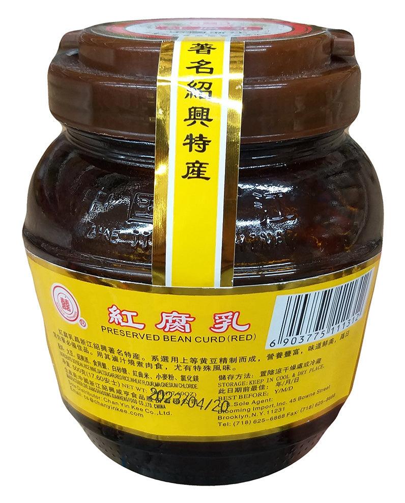 Double Happiness - Preserved Bean Curd (Red), 1.1 Pounds, (1 Jar) - Mighty Depot