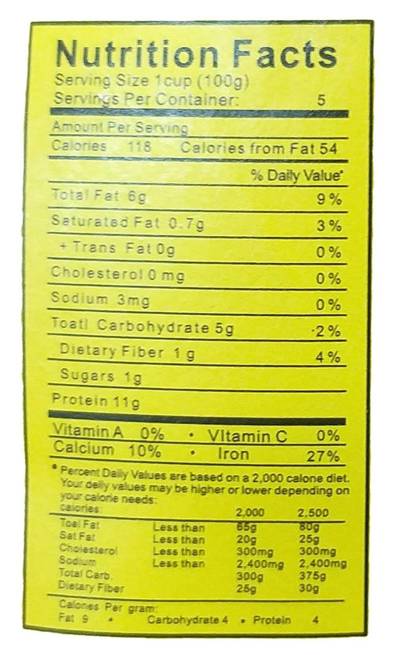 Havista - Soy Bean Sauce, 1.1 Pounds, (1 Jar) - Mighty Depot