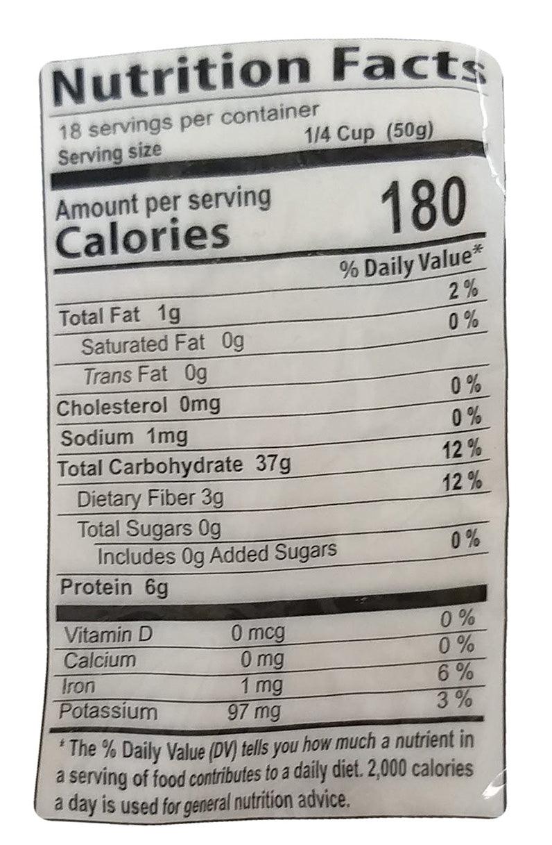 Swad - Maida All Purpose Flour, 2 Pounds, (1 Bag) - Mighty Depot