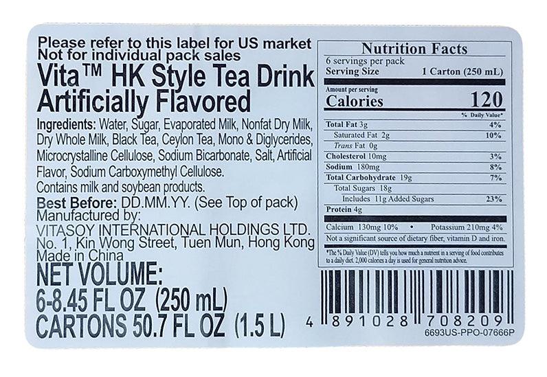 Vita - HK Style Tea Drink, 3.16 Pounds, (1 Pack of 6) - Mighty Depot