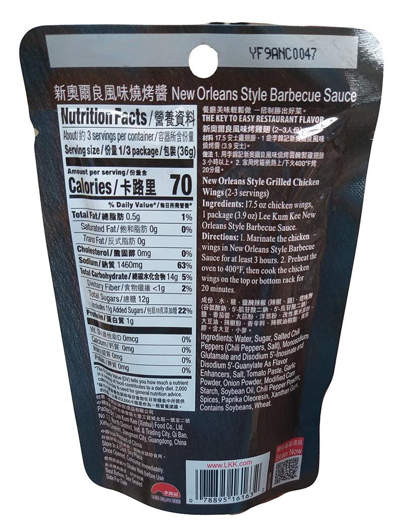 Lee Kum Kee - New Orleans Style Barbecue Sauce, 3.9 Ounces, (1 Pouch) - Mighty Depot