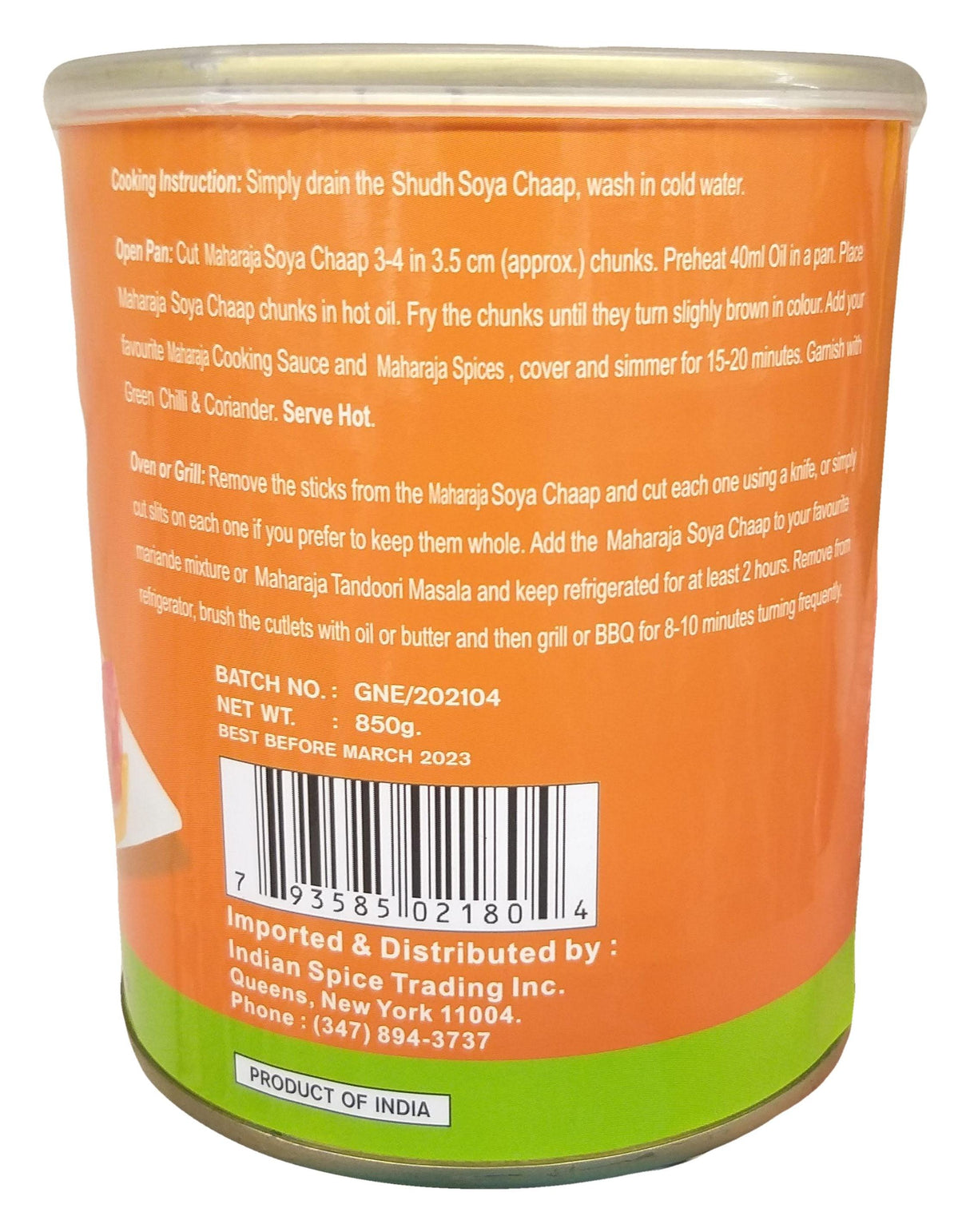 Maharaja - Veg. Soya Chaap, 1.86 Pounds, (1 Can) - Mighty Depot