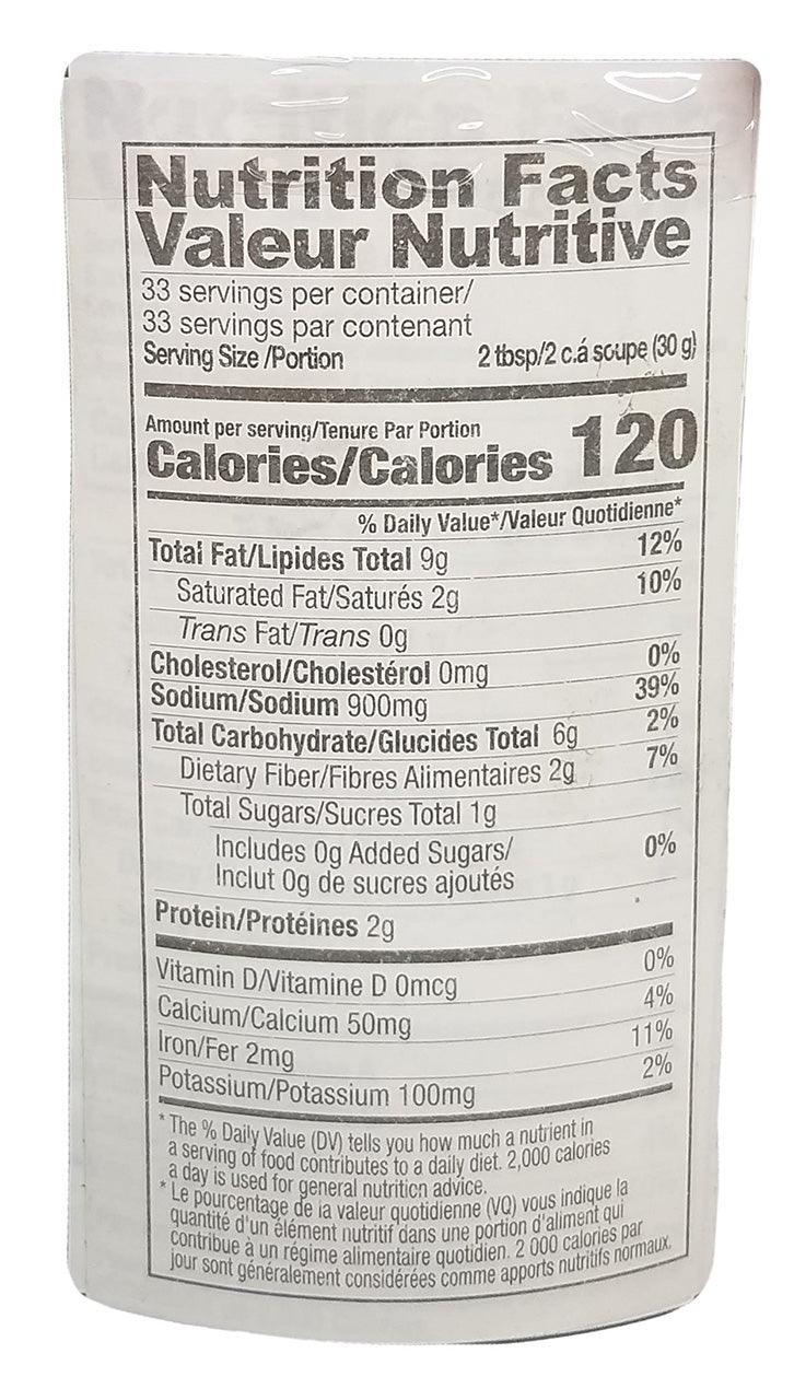 Shan - Karela Mango Mix Pickle, 2.2 Pounds, (1 Jar) - Mighty Depot