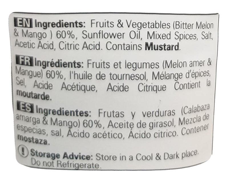 Shan - Karela Mango Mix Pickle, 2.2 Pounds, (1 Jar) - Mighty Depot