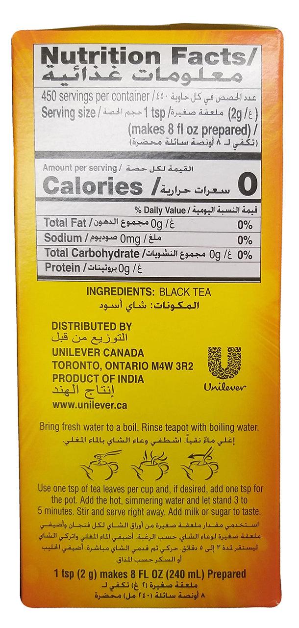 Lipton - Yellow Label Tea, 1.9 Pounds, (1 Box) - Mighty Depot