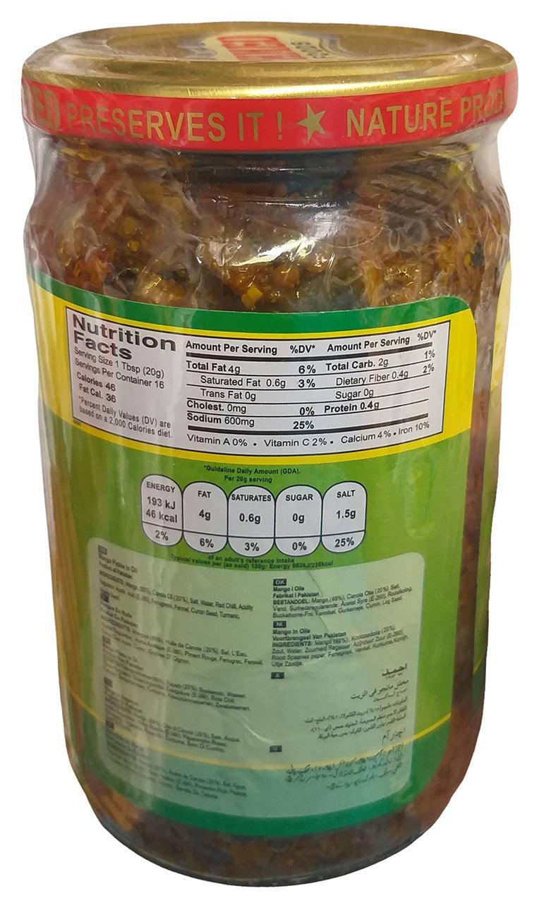 Ahmed Foods - Mango Pickle in Oil, 11.64 Ounces, (1 Jar) - Mighty Depot