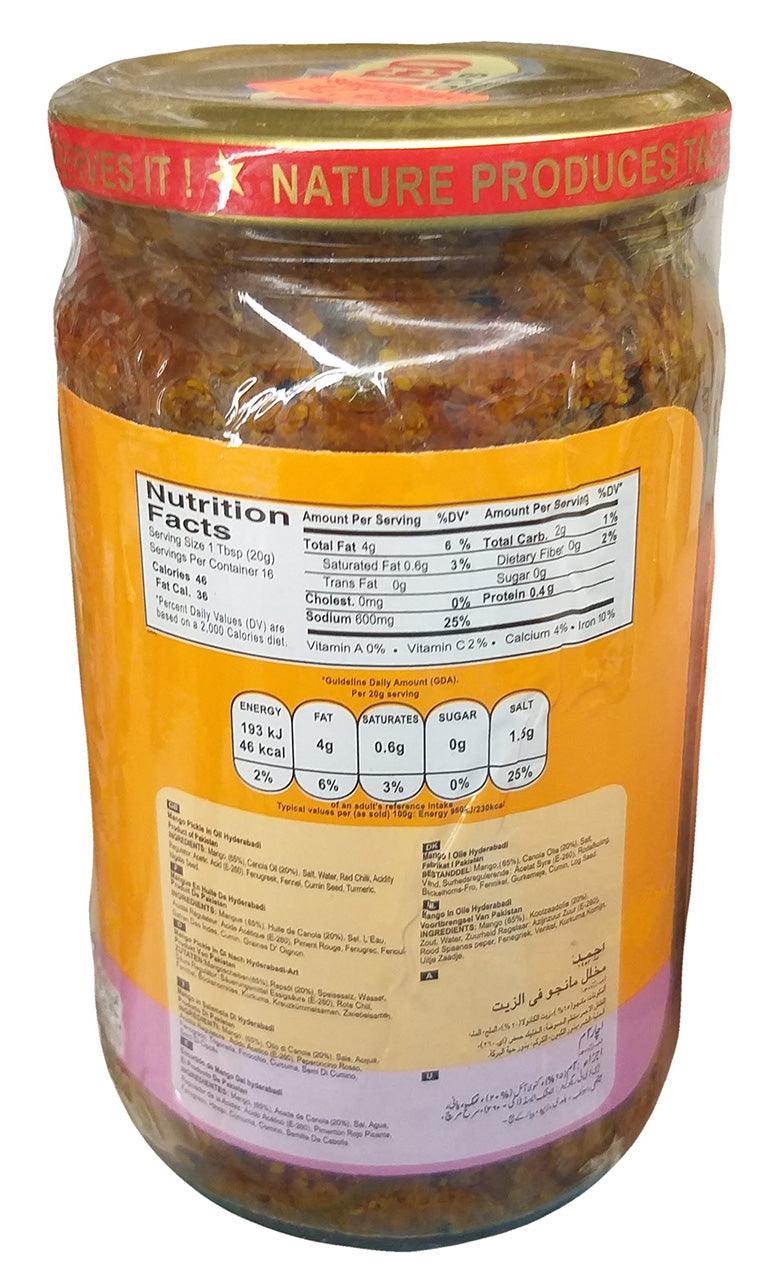 Ahmed Foods - Mango Pickle in Oil (Hyderabadi Taste), 11.64 Ounces, (1 Jar) - Mighty Depot