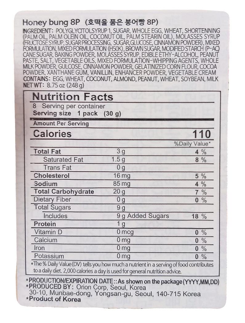 Orion - Honey Bung, 8.75 Ounces, (1 Box) - Mighty Depot