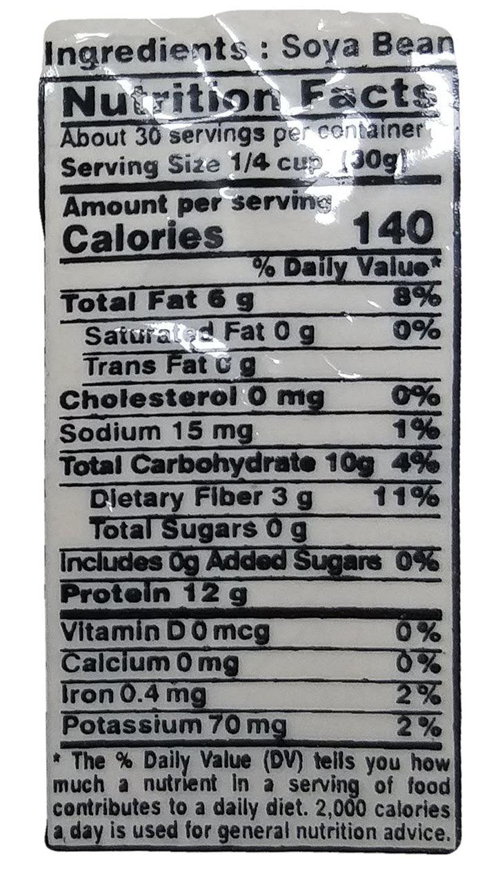 Swad - Soya Bean Flour, 14 Ounces, (1 Bag) - Mighty Depot