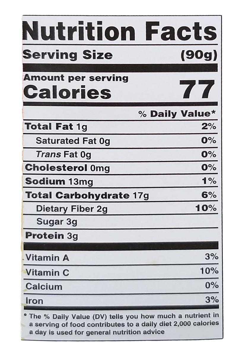 Three Rivers - Roasted Corn, 14 Ounces, (1 Jar) - Mighty Depot