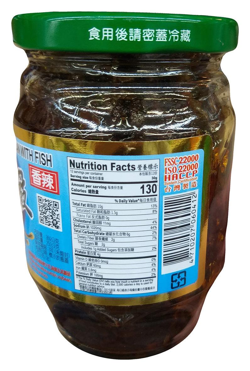 Hwa Nan - Flavored Black Bean with Fish, 13 Ounces, (1 Jar) - Mighty Depot