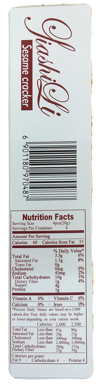 Jiashili - Sesame Cracker, 2.8 Ounces, (1 Box) - Mighty Depot