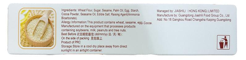 Jiashili - Chocolate Sesame Cracker, 2.8 Ounces, (1 Box) - Mighty Depot