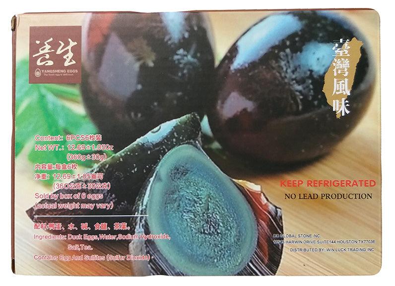 Yangsheng Eggs - Preserved Duck Eggs, 12.69 Ounces, (1 Box) - Mighty Depot