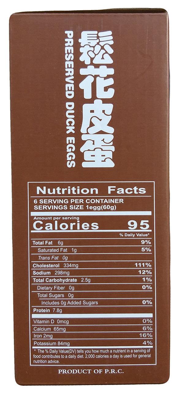 Yangsheng Eggs - Preserved Duck Eggs, 12.69 Ounces, (1 Box) - Mighty Depot