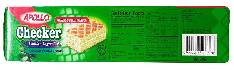 Apollo - Checker Pandan Layer Cake, 5.07 Ounces, (1 Box) - Mighty Depot