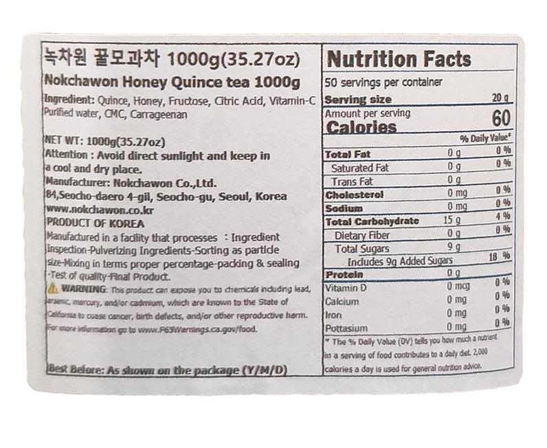 Nokchawon - Honey Quince Tea, 2.2 Pounds, (1 Jar) - Mighty Depot