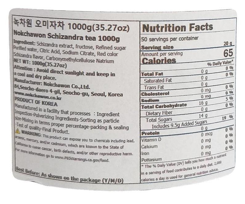Nokchawon Korean Honey Schizandra Tea, Magnolia Berry, Tea, 2.2 Pounds, (1 Jar) - Mighty Depot