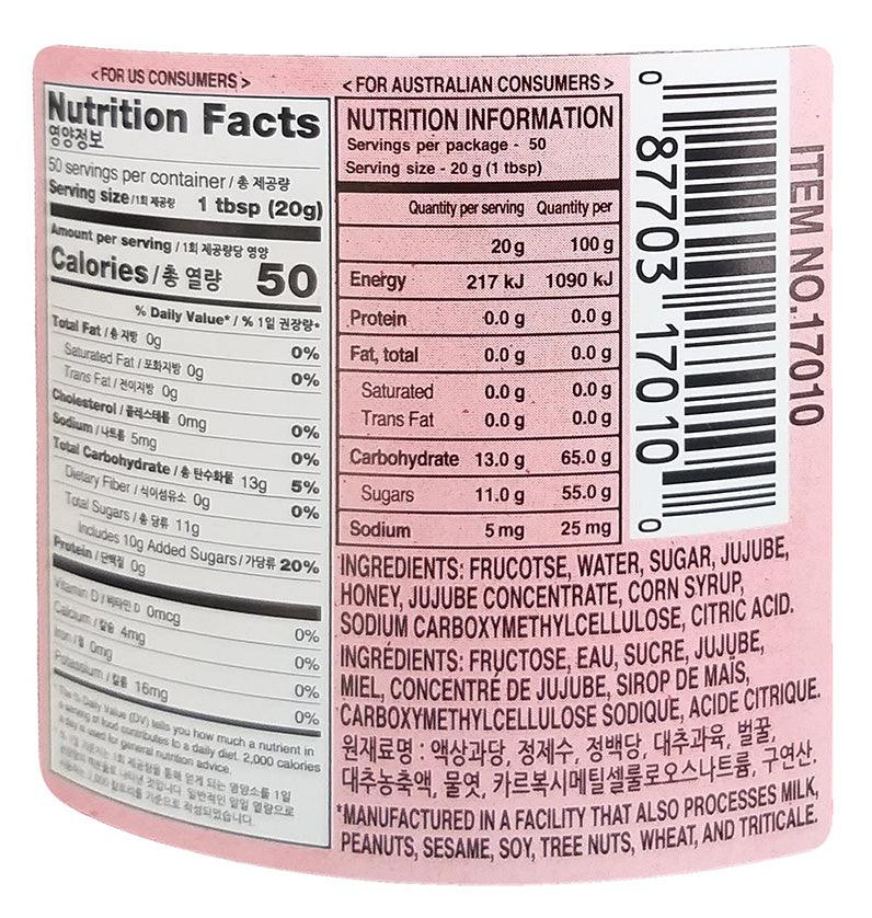 Surasang - Jujube Tea with Honey, 2.2 Pounds, (1 Jar) - Mighty Depot