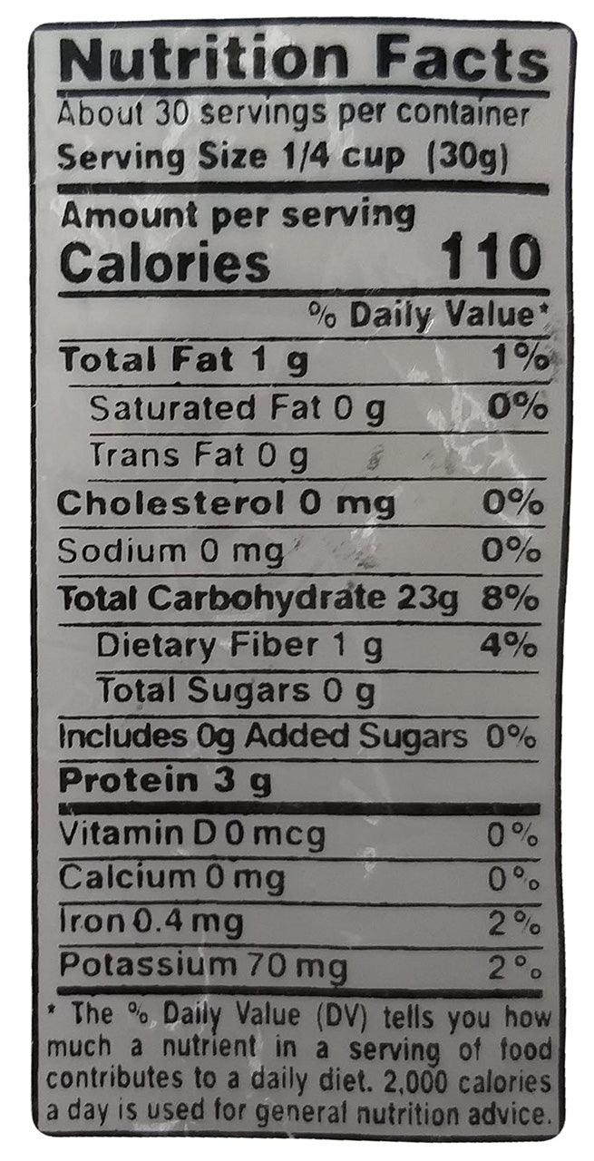 Swad - Buckwheat Flour, 4 Pounds, (1 Bag) - Mighty Depot