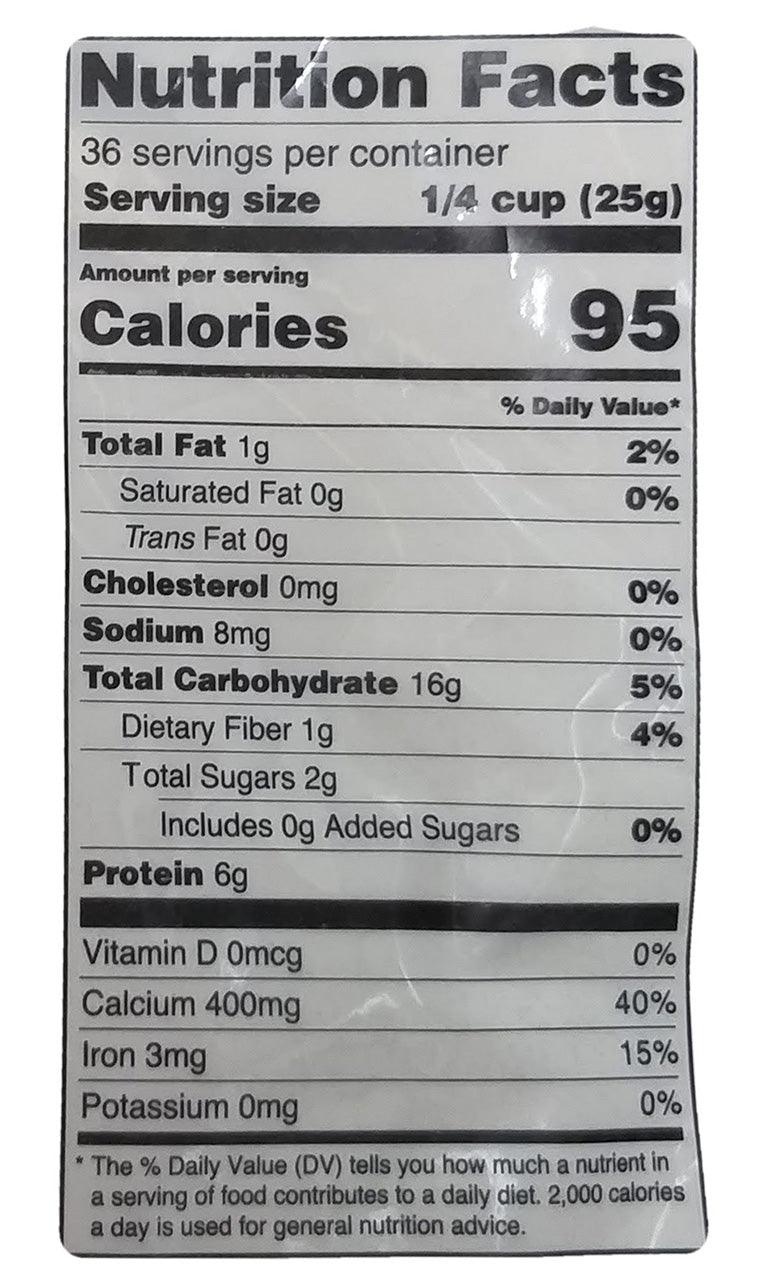 Swad - Mathia Flour, 2 Pounds, (1 Bag) - Mighty Depot