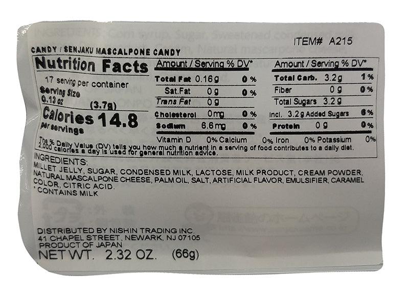 Senjaku - Mascarpone Candy, 2.32 Ounces, (1 Bag) - Mighty Depot