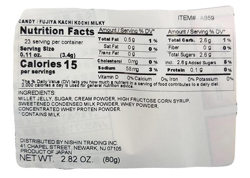Fujiya - Milky Candy (Kachi Kochi), 2.82 Ounces, (1 Bag) - Mighty Depot
