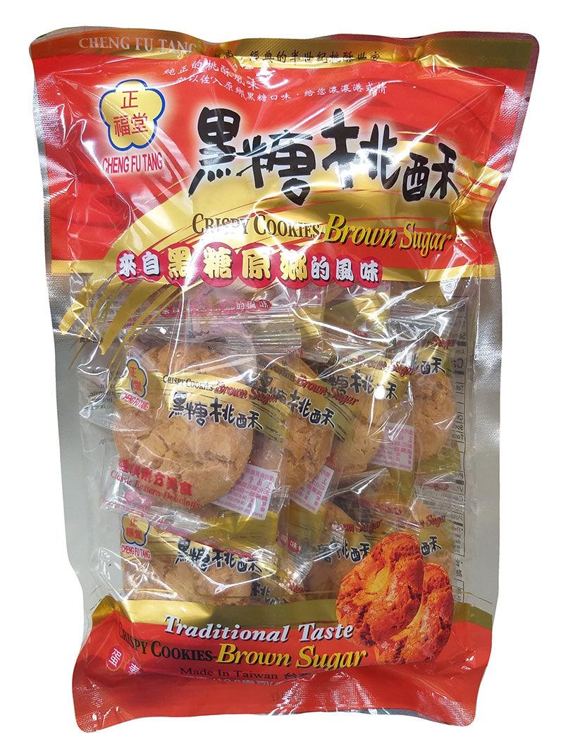 Cheng Fu Tang - Crispy Brown Sugar Cookies, 10.6 Ounces, (1 Bag) - Mighty Depot