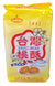 Cheng Fu Tang - Taiwan Crispy Cookies, 6.17 Ounces, (1 Bag)