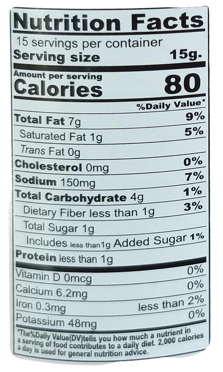 Siam Select - Ground Chili and Garlic in Oil, 8 Ounces, (1 Jar) - Mighty Depot