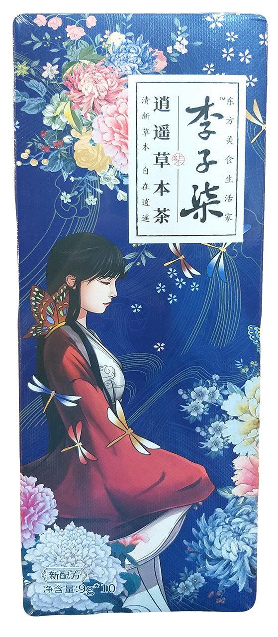 Liziqi - Carefree Herbal Tea, 12.69 Ounces, (1 Box) - Mighty Depot