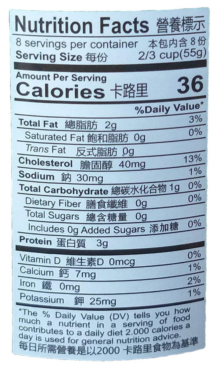 Asian Taste - Quail Eggs, 15 Ounces, (1 Can) - Mighty Depot