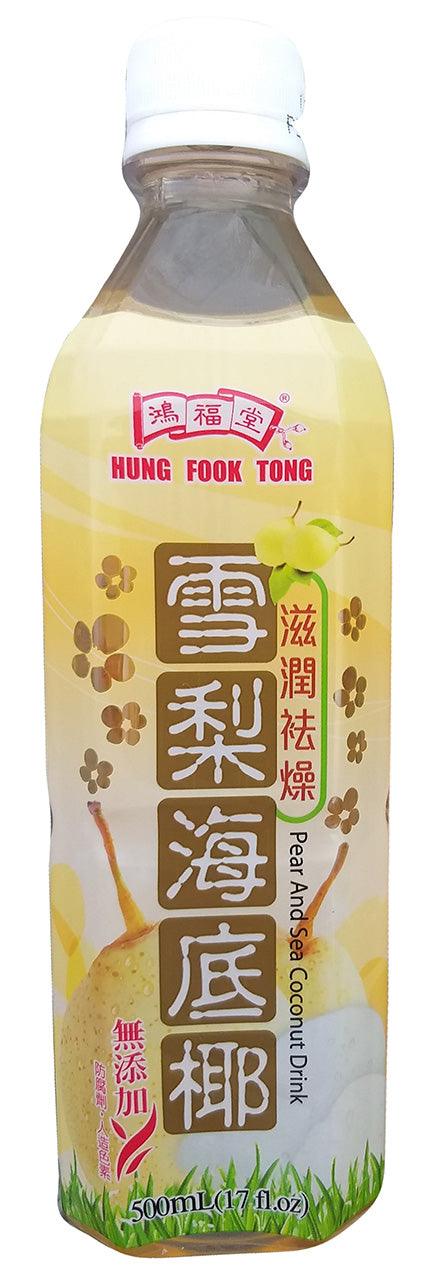 Hung Fook Tong - Pear and Sea Coconut Drink, 1.06 Pounds, (1 Bottle) - Mighty Depot