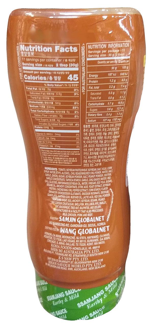 Surasang - Ssamjang Sauce, 11.63 Ounces (1 Bottle) - Mighty Depot