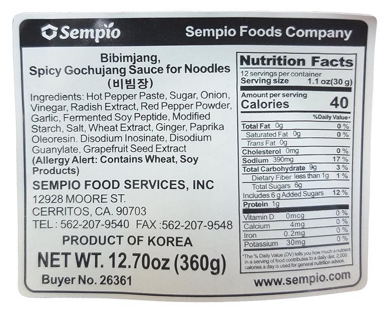 Sempio - Bibimjang Spicy Gochujang Sauce for Noodles, 12.7 Ounces (1 Bottle) - Mighty Depot