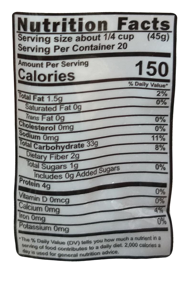 Swad - Brown Basmati Rice, 2 Pounds (1 Bag) - Mighty Depot