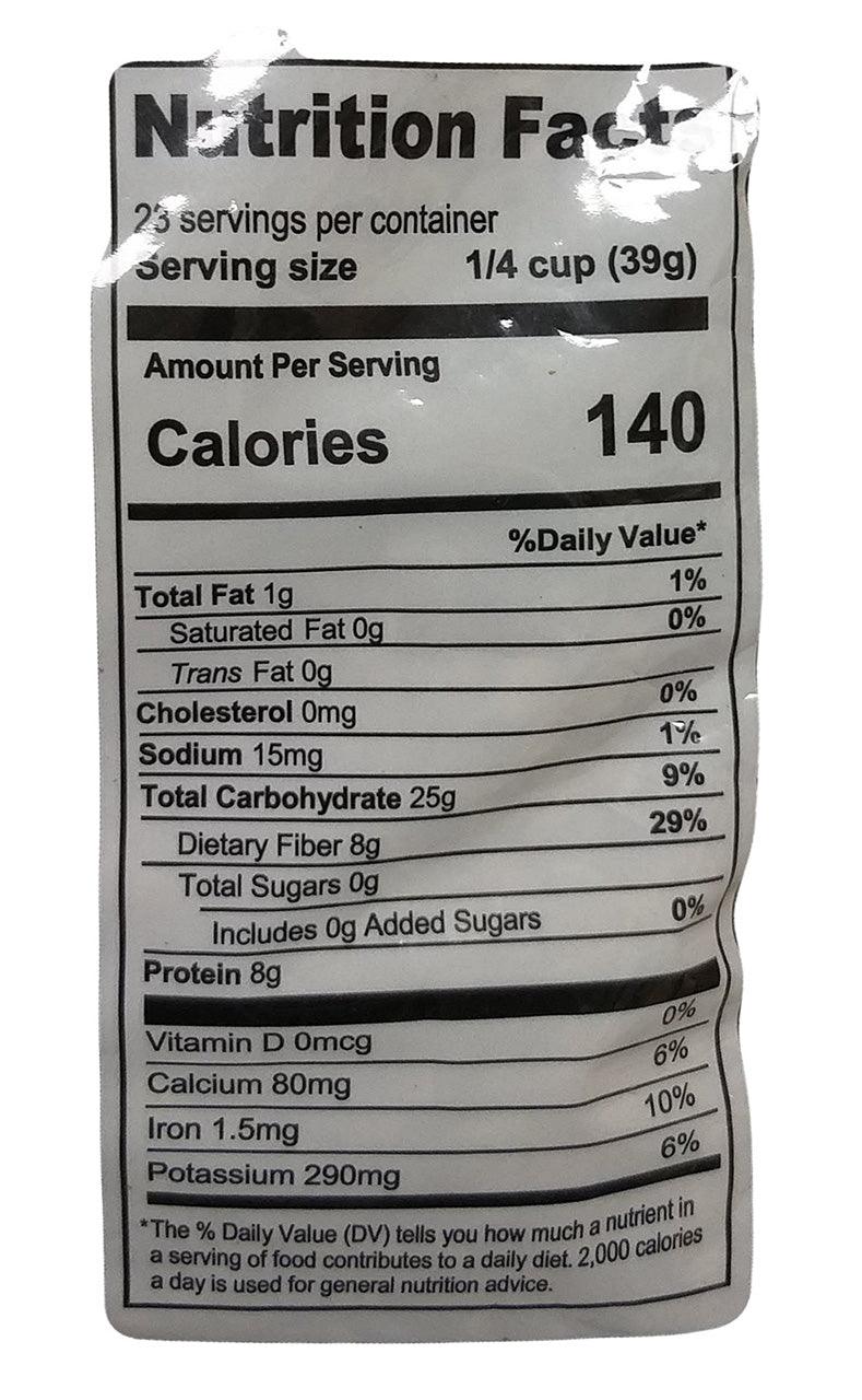 Swad - Green Chana, 2 Pounds (1 Bag) - Mighty Depot