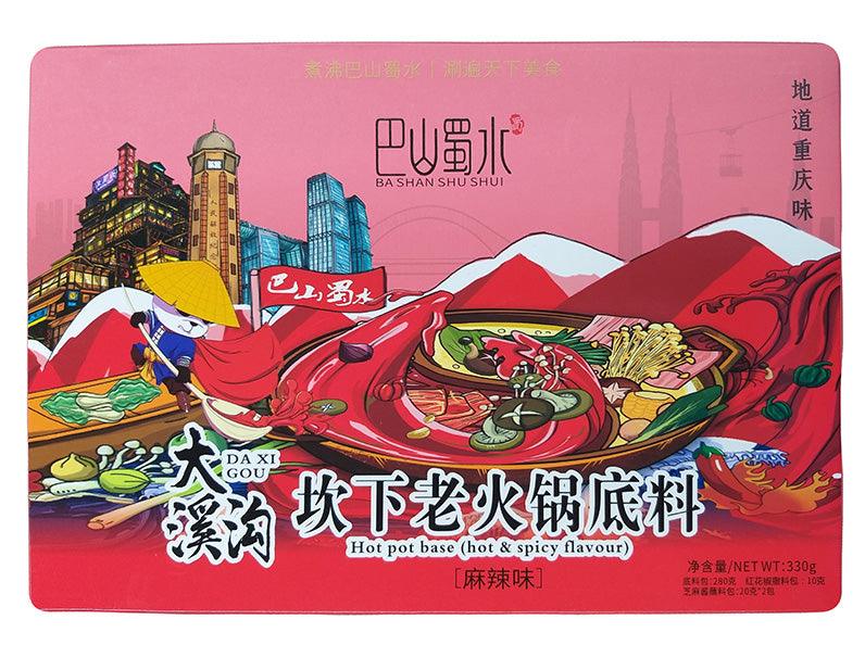 Bashan Shu Shui - Hot Pot Base (Hot and Spicy), 10.58 Ounces (1 Box) - Mighty Depot
