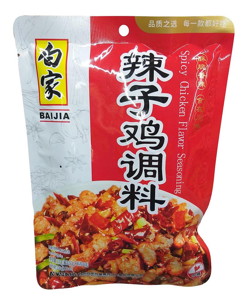 Baijia - Spicy Chicken Flavor Seasoning, 3.52 Ounces (1 Pouch) - Mighty Depot