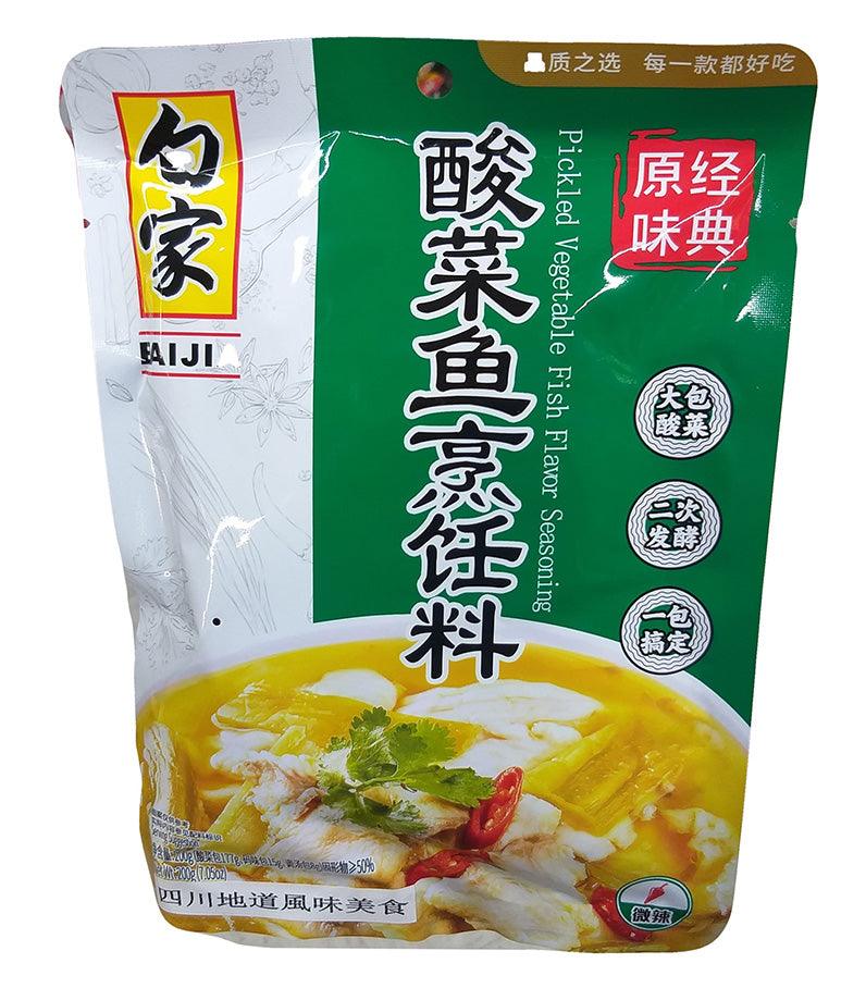 Baijia - Pickled Vegetable Fish Flavor Seasoning, 7.05 Ounces (1 Pouch) - Mighty Depot